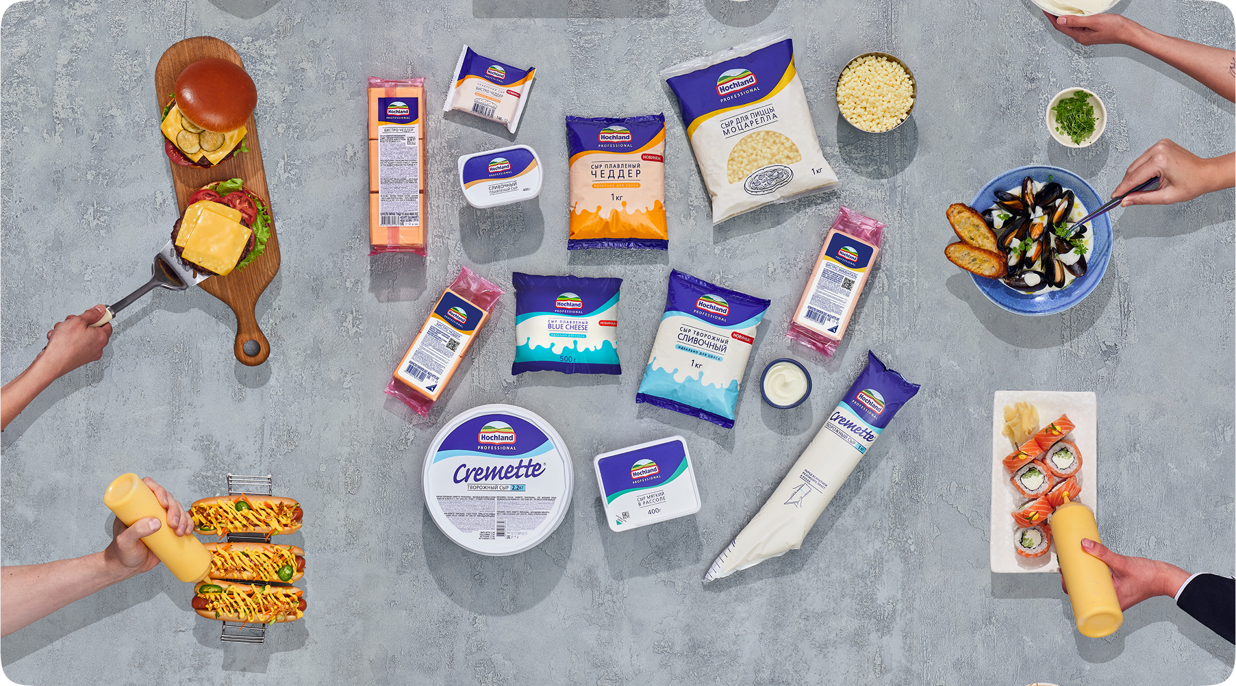 Стабильно высокое качество – это уверенность в каждом продукте