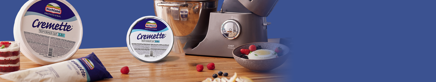 № 1 на рынке сыра