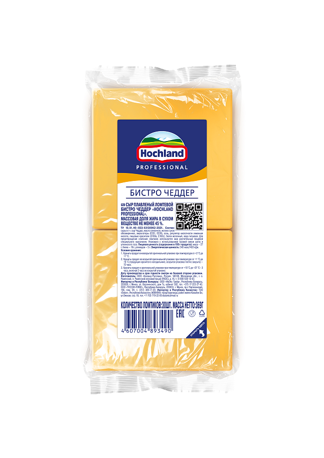 Сыр Плавленый
